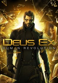 игра deus ex скачать