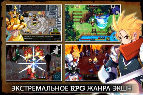 Мобильные игры за неделю: Dungeon Hunter 3, Zenonia 4, Legendary Heroes и Super Crate Box. - Изображение 4 Мобильные игры за неделю: Dungeon Hunter 3, Zenonia 4, Legendary Heroes и Super Crate Box. - Изображение 4