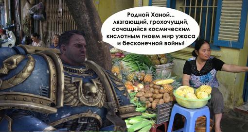 Обзор российской игровой прессы за октябрь 2011 - Изображение 7 Обзор российской игровой прессы за октябрь 2011 - Изображение 7
