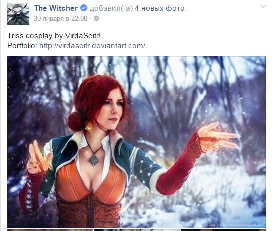 Косплей Трисс из The Witсher 3 оценили даже в CD Project RED - Изображение 1 Косплей Трисс из The Witсher 3 оценили даже в CD Project RED - Изображение 1