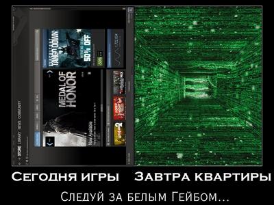 Клуб Shop.оglиков. Встреча #3 - Изображение 8 Клуб Shop.оglиков. Встреча #3 - Изображение 8