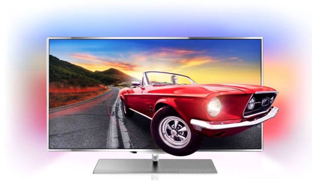 Две разные 3D-технологии Philips: выберите то, что подходит именно вам - Изображение 1 Две разные 3D-технологии Philips: выберите то, что подходит именно вам - Изображение 1