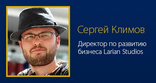 Сможет ли Windows 8 уничтожить цифровую дистрибуцию? Мнения экспертов. - Изображение 4 Сможет ли Windows 8 уничтожить цифровую дистрибуцию? Мнения экспертов. - Изображение 4