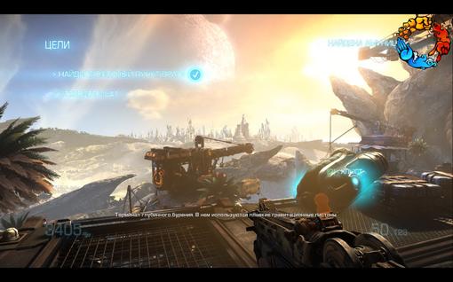 Прохождение Bulletstorm. Сумасшедший курорт - Изображение 4 Прохождение Bulletstorm. Сумасшедший курорт - Изображение 4