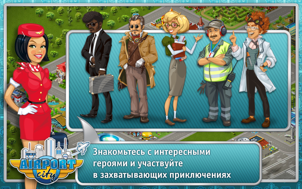 Mirror of Fate вышла в HD на PC и другие события недели - Изображение 4 Mirror of Fate вышла в HD на PC и другие события недели - Изображение 4