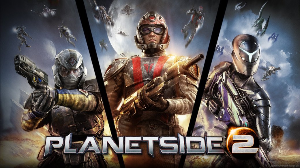 PlanetSide 2 побила мировой рекорд по количеству игроков на карте - Изображение 1 PlanetSide 2 побила мировой рекорд по количеству игроков на карте - Изображение 1
