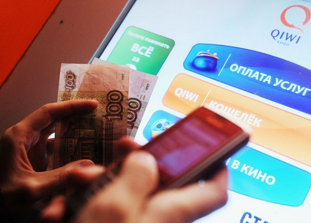 Слух: Роскомнадзор заблокировал Skrill и Qiwi (обновлено) - Изображение 1 Слух: Роскомнадзор заблокировал Skrill и Qiwi (обновлено) - Изображение 1