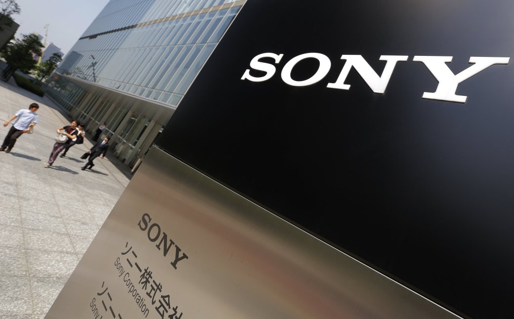 Sony повысила прогноз по годовым убыткам до $1,27 млрд
- Изображение 1 Sony повысила прогноз по годовым убыткам до $1,27 млрд
- Изображение 1