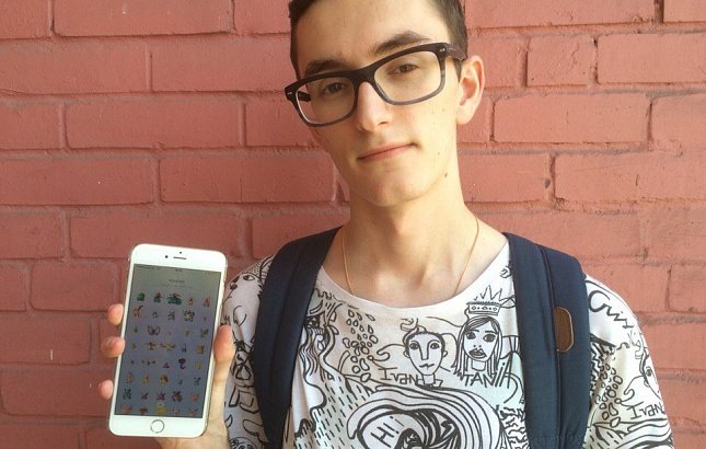 Питерский студент первым в мире «собрал их всех» в Pokemon Go - Изображение 1 Питерский студент первым в мире «собрал их всех» в Pokemon Go - Изображение 1