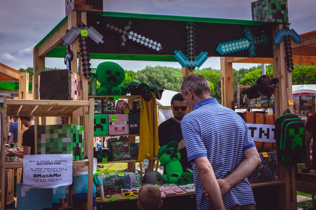 Что такое Geek Picnic? - Изображение 39 Что такое Geek Picnic? - Изображение 39