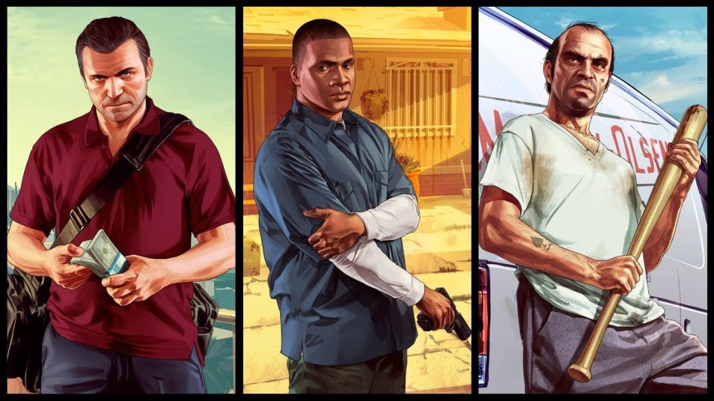 «Хочу GTA 5» или Погоня за справедливостью - Изображение 2 «Хочу GTA 5» или Погоня за справедливостью - Изображение 2