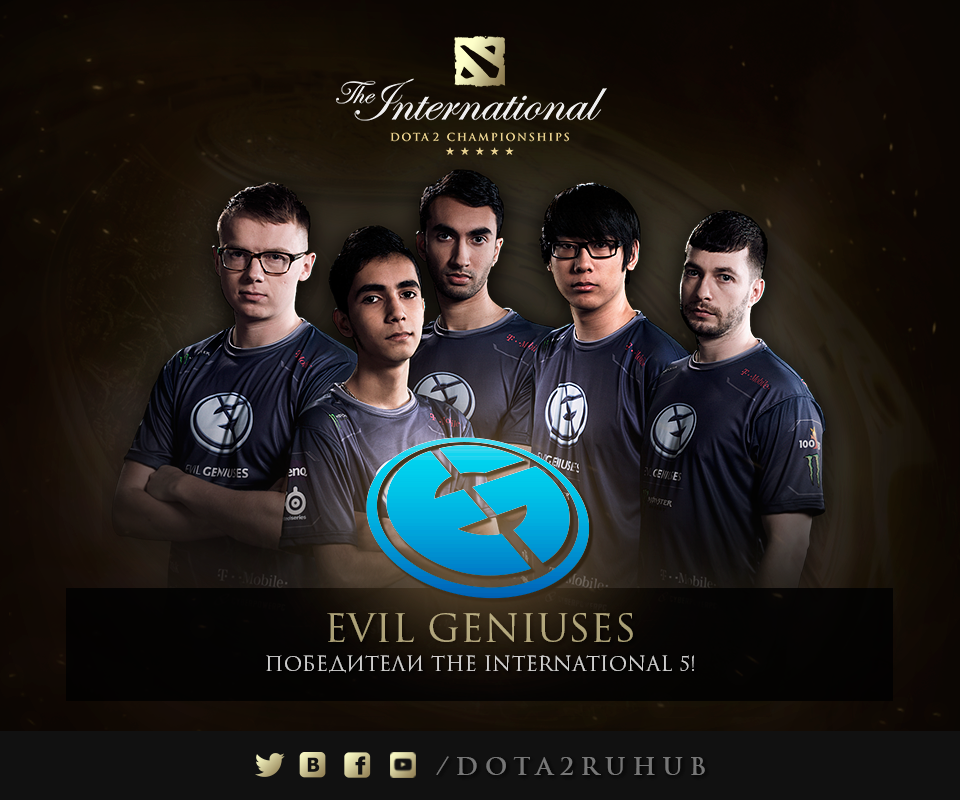 Завершился крупнейший турнир по Dota 2 — The International 5 - Изображение 1 Завершился крупнейший турнир по Dota 2 — The International 5 - Изображение 1