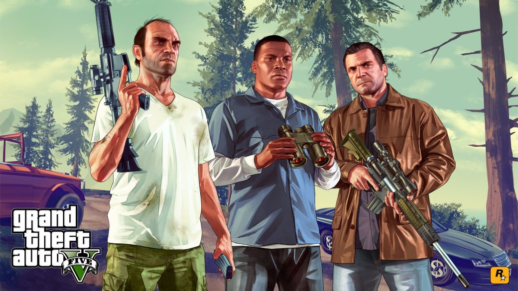 В магазины отгрузили 45 млн копий Grand Theft Auto 5 - Изображение 1 В магазины отгрузили 45 млн копий Grand Theft Auto 5 - Изображение 1