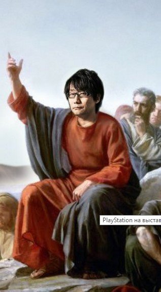Что покажут на выставке E3 2017? Sony, Microsoft, EA, Ubisoft и другие - Изображение 10 Что покажут на выставке E3 2017? Sony, Microsoft, EA, Ubisoft и другие - Изображение 10
