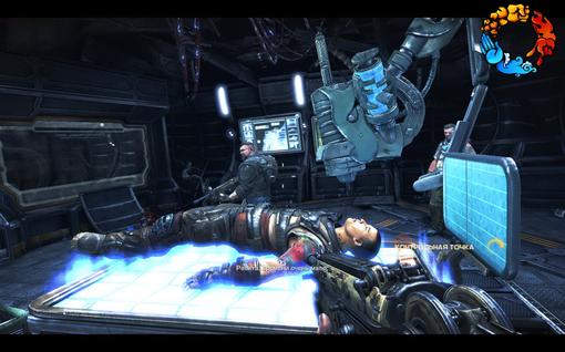 Прохождение Bulletstorm. Сумасшедший курорт - Изображение 3 Прохождение Bulletstorm. Сумасшедший курорт - Изображение 3