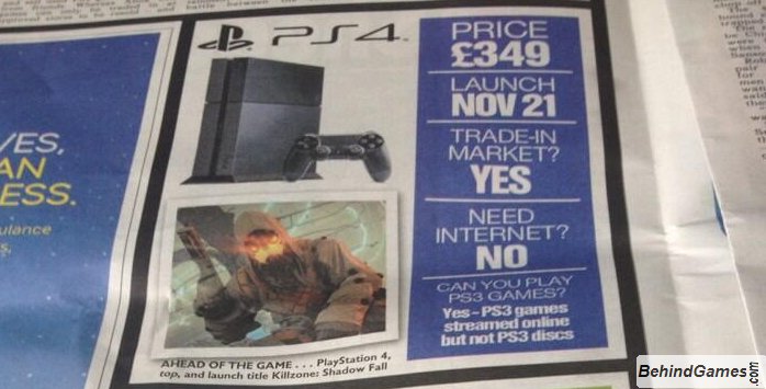 PlayStation 4 поступит в продажу ровно за 40 дней до конца года. - Изображение 1 PlayStation 4 поступит в продажу ровно за 40 дней до конца года. - Изображение 1