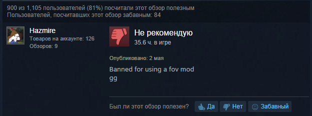 Rockstar запретила моды в GTA V. - Изображение 5 Rockstar запретила моды в GTA V. - Изображение 5