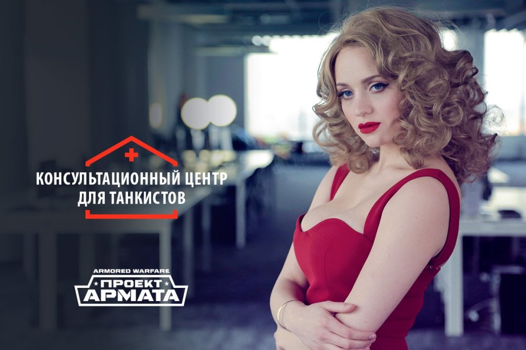 «Судя по вашей конституции, вы любите нагибать»: видеотест от Mail.Ru. - Изображение 1 «Судя по вашей конституции, вы любите нагибать»: видеотест от Mail.Ru. - Изображение 1