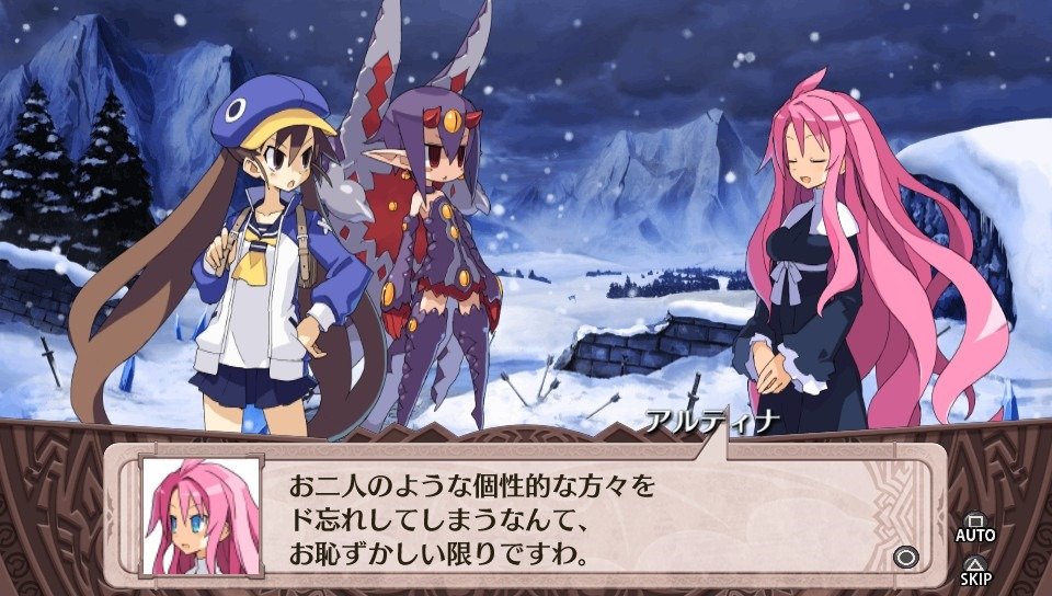 Disgaea 4 обновят для PS Vita - Изображение 1 Disgaea 4 обновят для PS Vita - Изображение 1