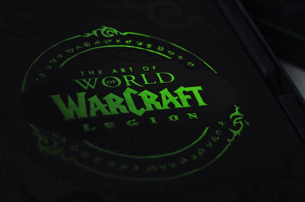 Распаковка коллекционного издания World of Warcraft: Legion. С котом! - Изображение 1 Распаковка коллекционного издания World of Warcraft: Legion. С котом! - Изображение 1