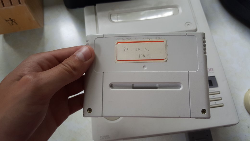 Прототип Nintendo Play Station: консоль, без которой ничего бы не было - Изображение 19 Прототип Nintendo Play Station: консоль, без которой ничего бы не было - Изображение 19