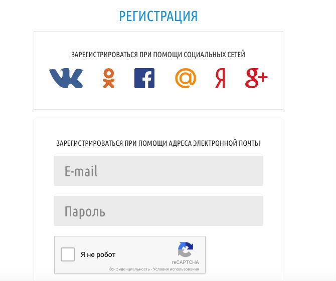Российский Steam от «Ростелеком»: зарегистрировались и сравнили цены - Изображение 2 Российский Steam от «Ростелеком»: зарегистрировались и сравнили цены - Изображение 2