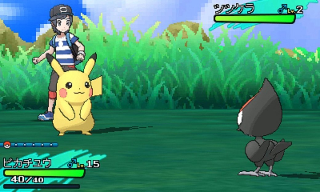 Рецензия на Pokemon Sun - Изображение 7 Рецензия на Pokemon Sun - Изображение 7