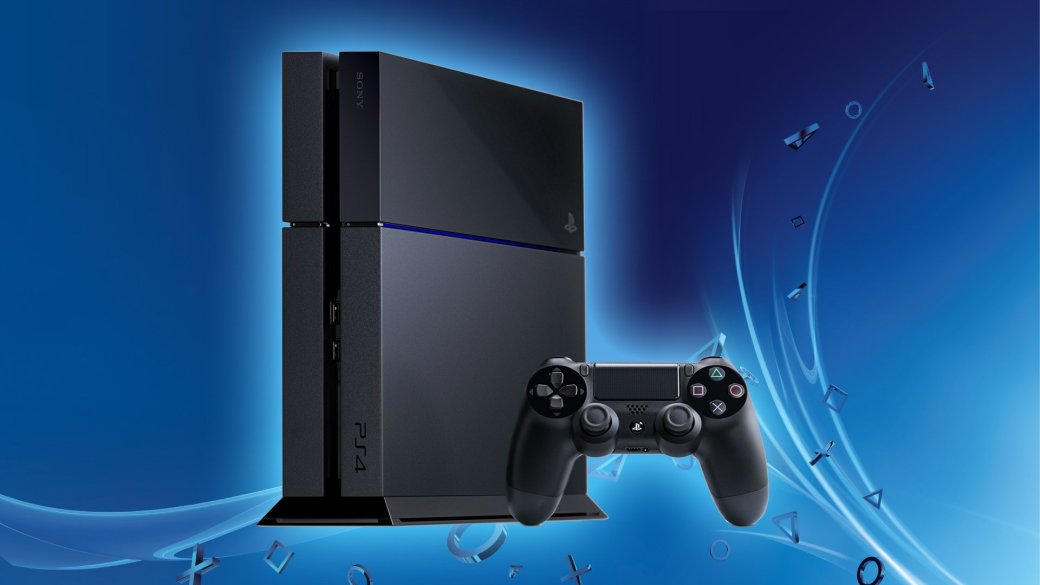 В США Sony снизит стоимость стандартной модели PlayStation 4 на $50 - Изображение 1 В США Sony снизит стоимость стандартной модели PlayStation 4 на $50 - Изображение 1
