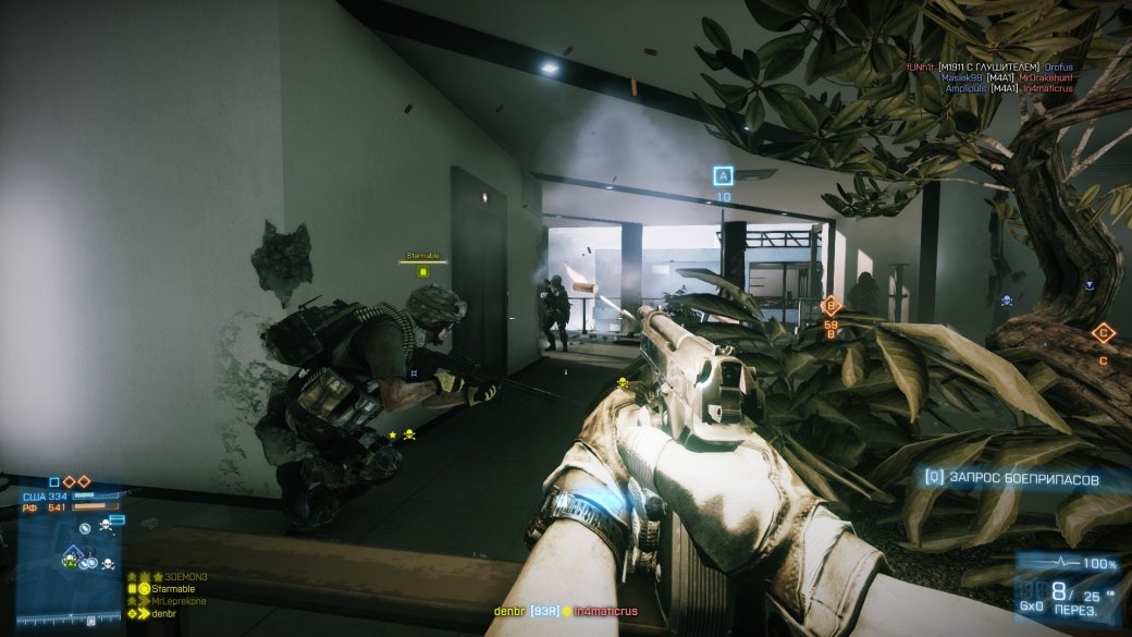 Рецензия на Battlefield 3: Close Quarters. Обзор игры - Изображение 3 Рецензия на Battlefield 3: Close Quarters. Обзор игры - Изображение 3