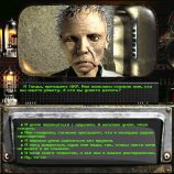 Fallout 3 республика дэйва как стать президентом