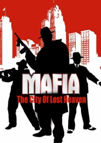 Mafia the city of lost heaven увеличить дальность прорисовки