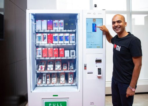 Чай, кофе, смартфоны: Xiaomi начала продавать свои гаджеты через торговые автоматы Mi Express Kiosk