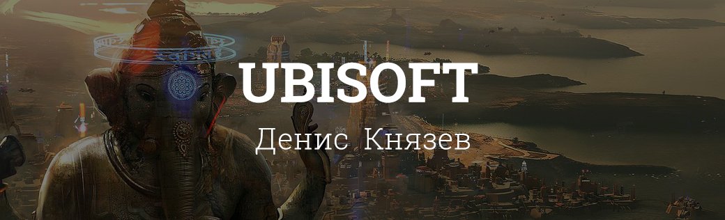 Чего мы ждали от выставки E3 2018. Ожидания — реальность. - Изображение 23 Чего мы ждали от выставки E3 2018. Ожидания — реальность. - Изображение 23
