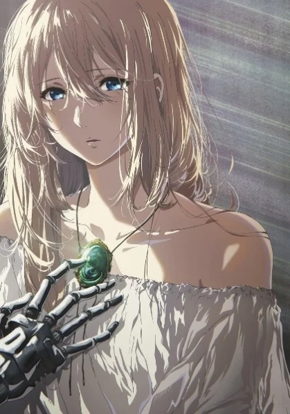 Вышел трейлер полнометражного аниме Violet Evergarden. Премьера картины уже в начале 2020 года! | - Изображение 2