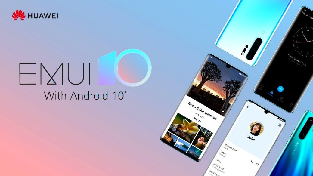 14 смартфонов Huawei и Honor уже получили EMUI 10 на Android 10