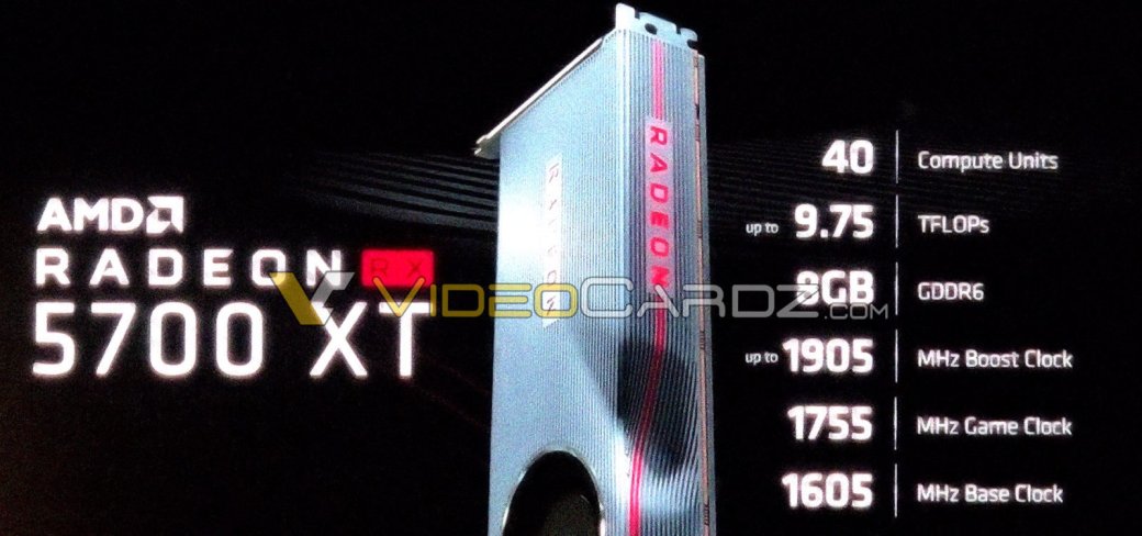 Характеристики видеокарты AMD Radeon RX 5700 XT раскрыты до анонса | SE7EN.ws - Изображение 2